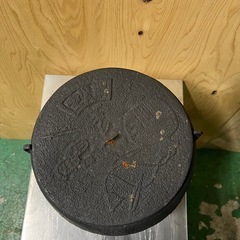 鉄製火消し壺 ②の画像