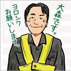 ≪　お互いの充実した毎日のために③　≫　求めているのは、落ちているゴミを捨てられる人。当社はずっと“人柄採用”です。【JR東日本の鉄道電気設備工事スタッフ】の画像