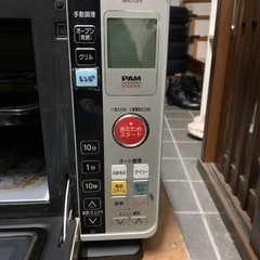 HITACHI オーブンレンジ MRO-DF6の画像