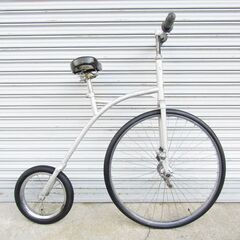 激レア 珍品 純国産 1970年代 マルイシ オーディナリー ペニーファージング 昭和レトロ だるま車 達磨 ダルマ自転車 ハイホイールバイク 旧車 丸石自転車 MADE IN JAPANの画像