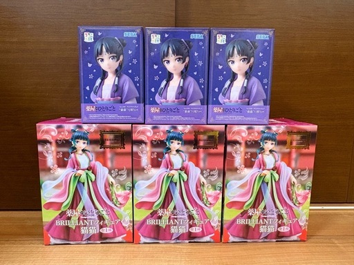 【新品未開封】薬屋のひとりごと　猫猫　園遊会　月精