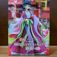 【新品未開封】薬屋のひとりごと　猫猫　園遊会　月精の画像