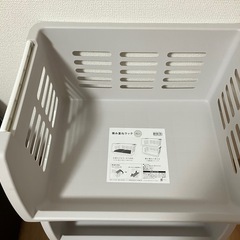ニトリの積み重ねラック３個セットの画像