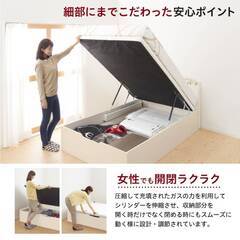 フレームのみ【アウトレット品】セミシングル 縦開き 跳ね上げベッド 棚コンセント付き ダークブラウン 10-18の画像