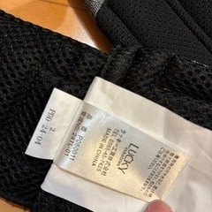 POLBAN GO ポルバンゴーの画像