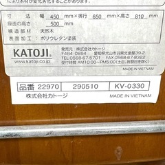 【テーブル付き】KATOJI 木製ハイチェア ラルタンブラウン　22970の画像