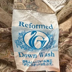 羽毛布団 シングルサイズの画像