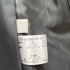 UNIQLO レディース Pコート ピーコートの画像