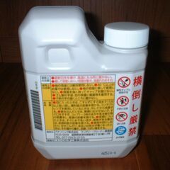 Panasonic ドラム式洗濯機用　洗濯槽クリーナーの画像