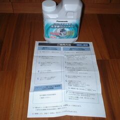 Panasonic ドラム式洗濯機用　洗濯槽クリーナーの画像