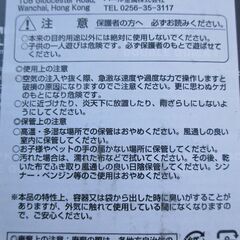 ☆INTEX インテックスDouble Quick I ダブルクイックI ハンドポンプ 68612◆押しても引いても空気が入るの画像