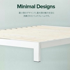 【美品】セミダブルコアラマットレス、ベットフレームセットの画像