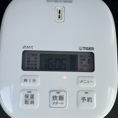 🚨12月・歳末在庫一掃セール🔥⚡️買うなら“今”の最終価格⚡️美品✨早い者勝ち‼️】TIGER 炊飯器 炊きたて JBS-A055✨3合炊き🔥の画像