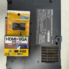 エプソン　プロジェクターの画像