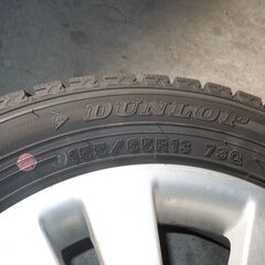 ホンダ純正（軽自動車用）アルミホイール付スタットレスタイヤの画像