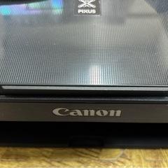 Canon PIXUS TS3130（ブラック）プリンターセットの画像