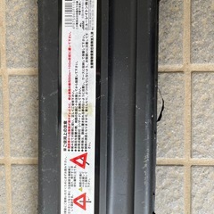 【お取引中】三角停止表示板　折りたたみ式の画像