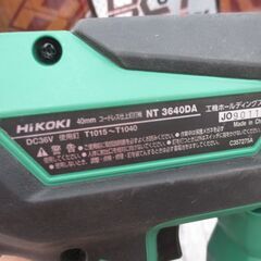 HiKOKI ハイコーキ NT3640DA 仕上げ釘打機 中古品 本体のみ 36V ケース付き 【ハンズクラフト宜野湾店】の画像