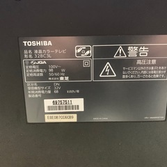 レグザ　テレビの画像