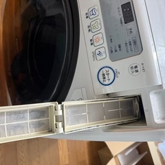 【現状品】SANYO AWD-AQ350 サンヨー 洗濯乾燥機 【引き取り限定】の画像