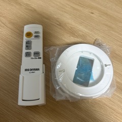IRIS OHYAMA
 LEDシーリングライト 12畳 リモコン付 調光の画像