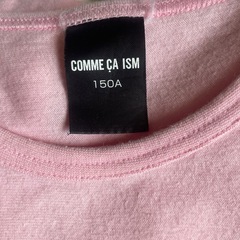 COMME CA ISMの画像