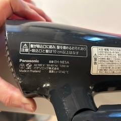 Panasonic2019年製ドライヤーの画像