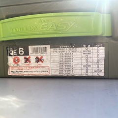 引き取り限定　スノーチェーン　サイルチェーン　スタッドレスの画像