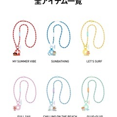 未開封ポップマート、クライベイビー、携帯、ペットボトルストラップホルダーの画像