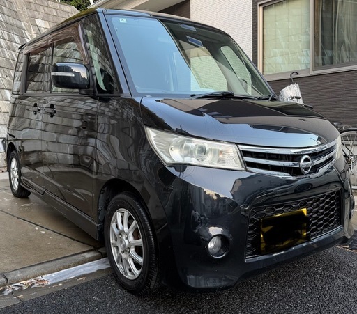 日産ルークス　車検タップリ
