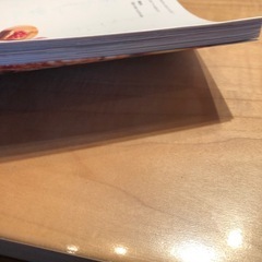 公式ガイド&レシピ きのう何食べた? シロさんの簡単レシピの画像