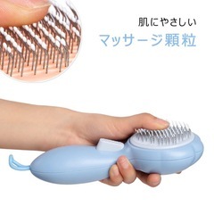 ✨新品✨ペットブラシ ワンプッシュ式 抜け毛取りクリーナ ー マッサージ 犬猫兼用の画像