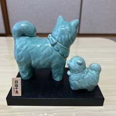 干支　戌　置物　青磁の画像