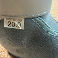 子供　ジュニアスキーブーツ　20cmの画像