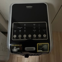 冷風機の画像