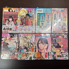 あかね噺　1巻〜16巻セット　特典付き　全巻初版　シュリンク付き
の画像