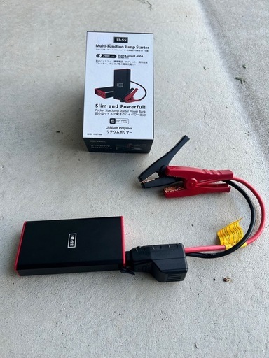 HI-SS Multi-Function Jump Starter