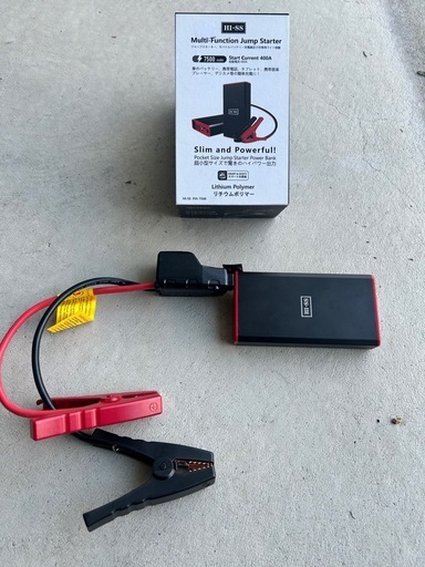 HI-SS Multi-Function Jump Starter
