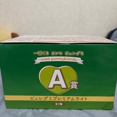 1番くじカンロピュレグミ　A賞ピュレグミプレミアムライトの画像