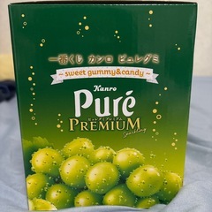 1番くじカンロピュレグミ　A賞ピュレグミプレミアムライトの画像