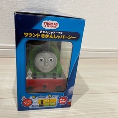 サウンド機関車パーシーの画像