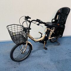 ヤマハ パス バビー 12.3Ah 電動自転車【中古】【B6A86317】の画像