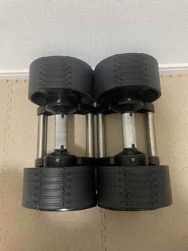 可変式ダンベル　片側20kg