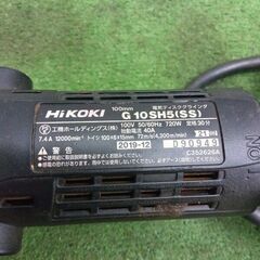 HiKOKI G10SH5 電気ディスクグラインダ 100mm【野田愛宕店】【店頭取引限定】【中古】管理番号：ITL9N4GOY2HWの画像