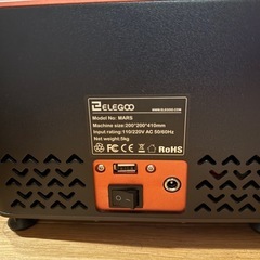 ジャンク品扱いElegoo mars初代の画像