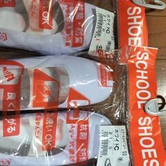 バレーシューズ　3足の画像