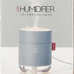 値下げしました　卓上USB加湿器(LEDライト付き)グレー USB-TOY100GYの画像