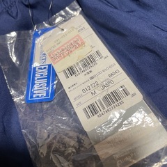 adidas ジャージ上下、新品タグ付きの画像