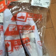 バレーシューズ　3足の画像