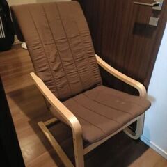 【2021年購入】天然木×ファブリック リラックスチェアの画像